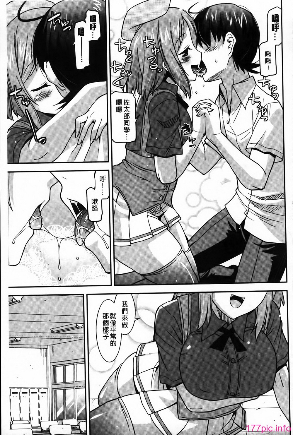 121