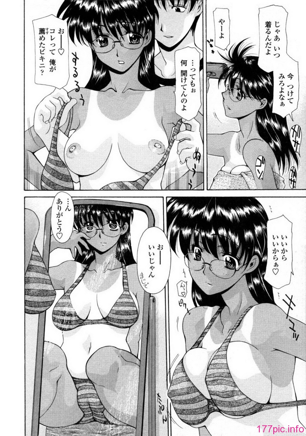 122