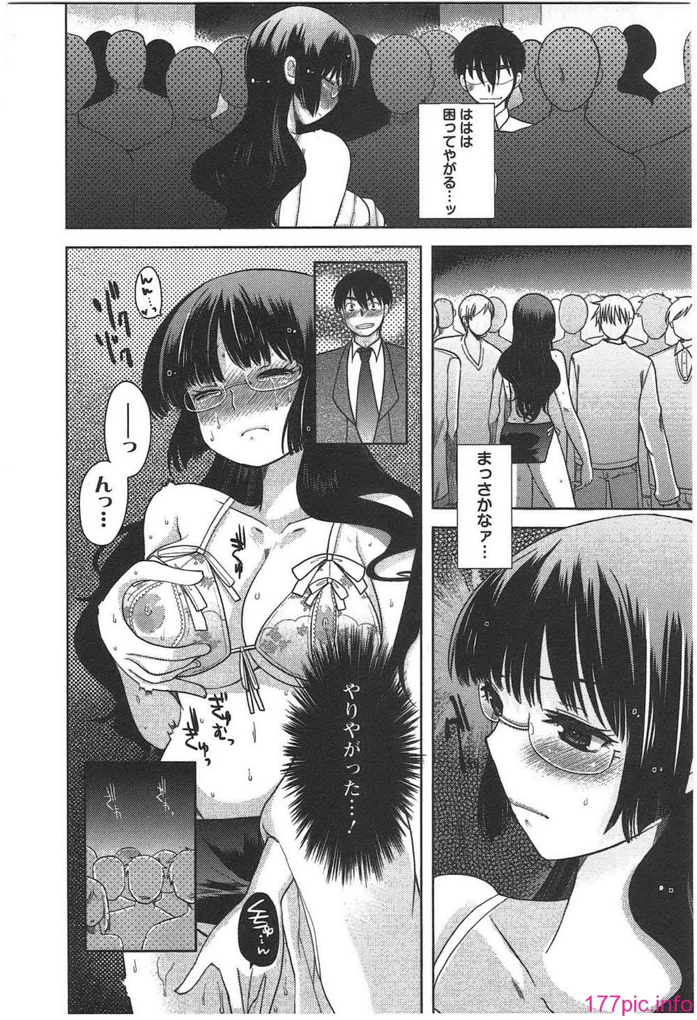 122