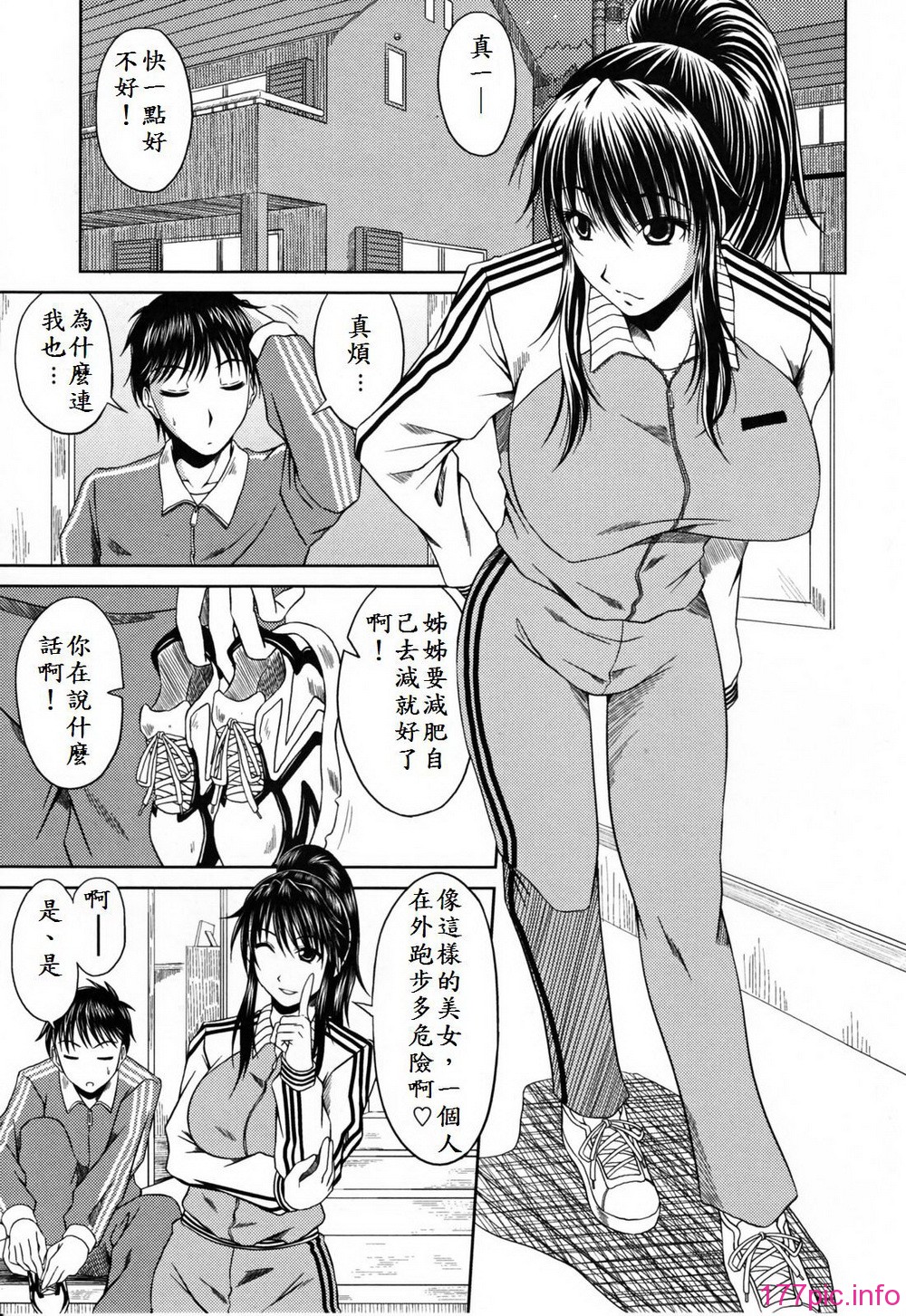 123
