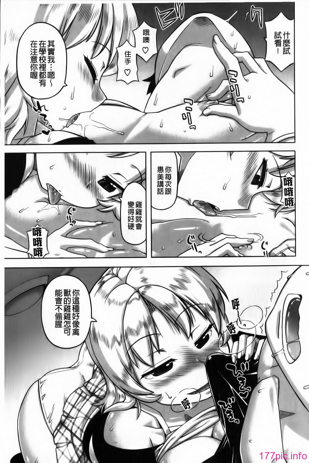 124
