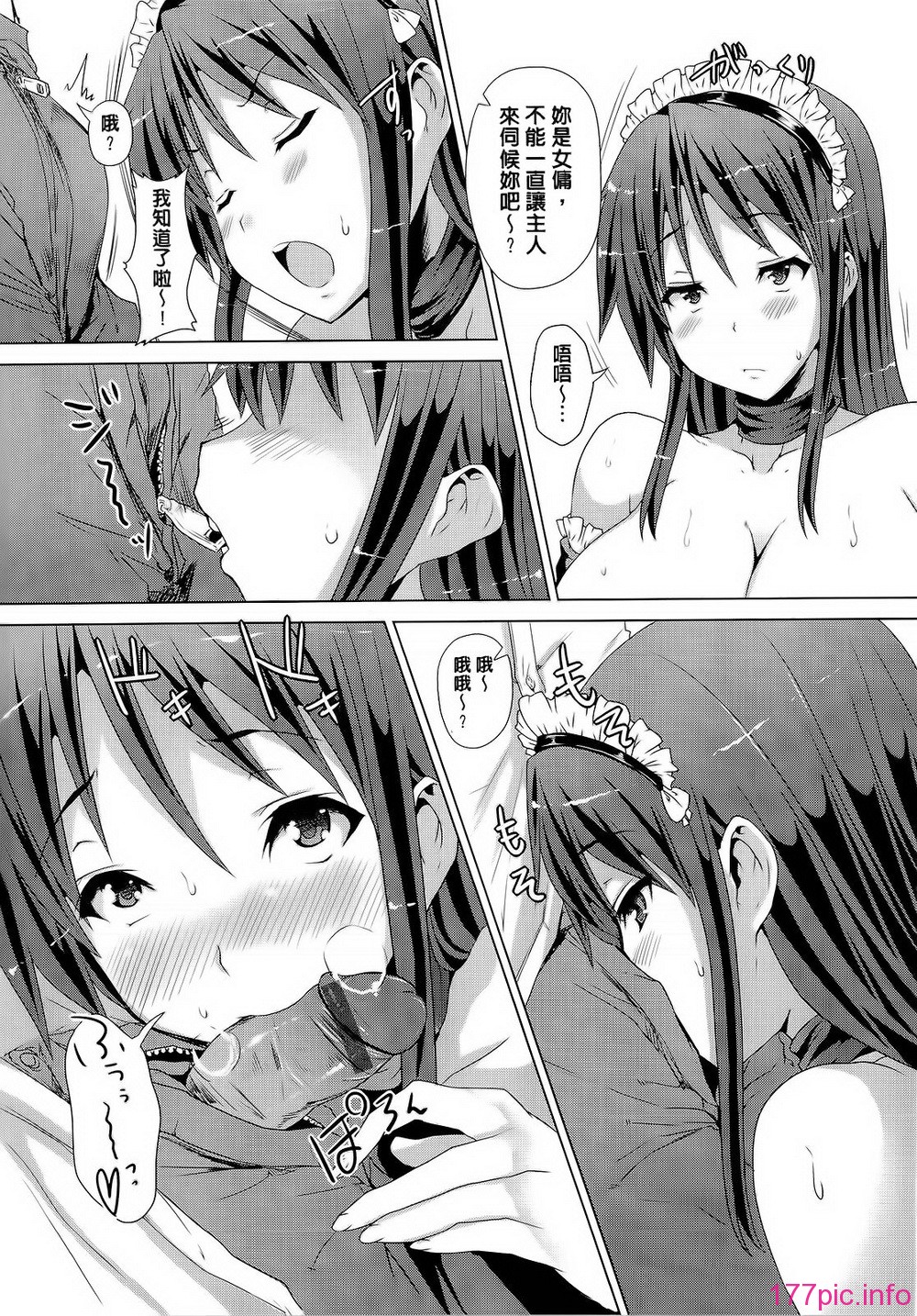 125