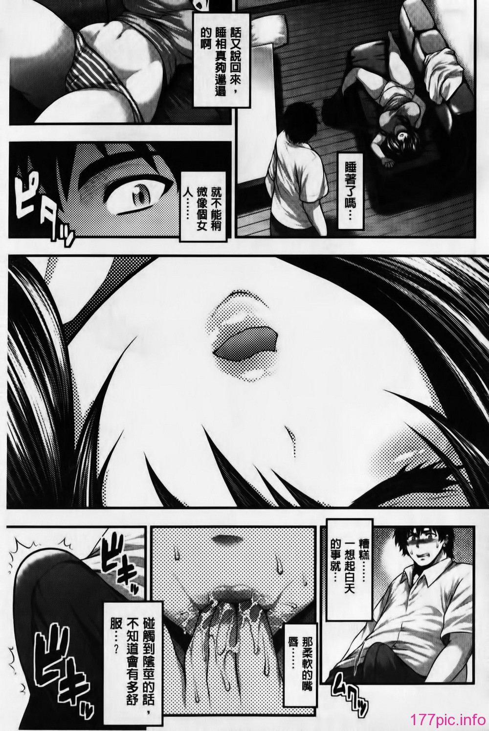 127