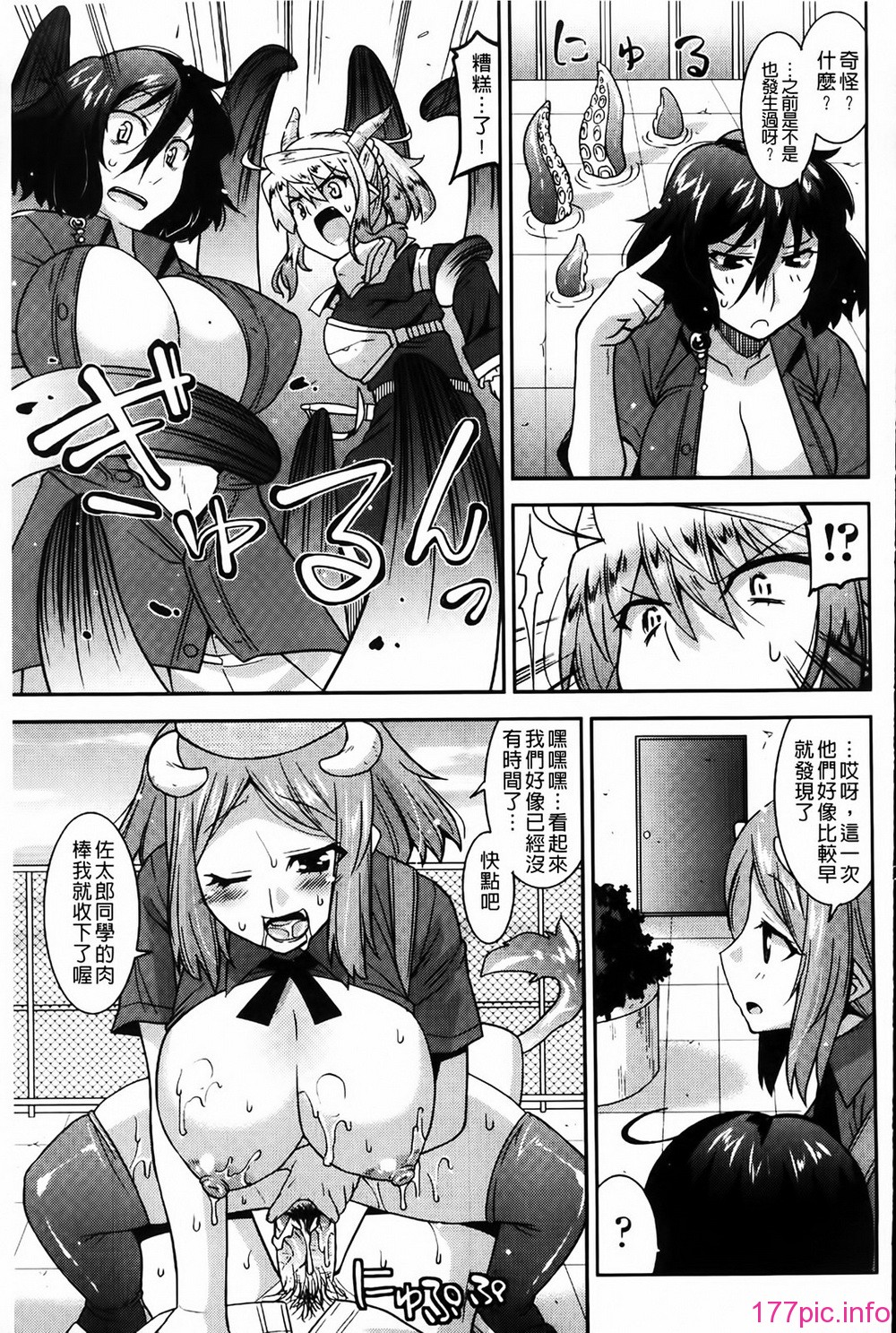127