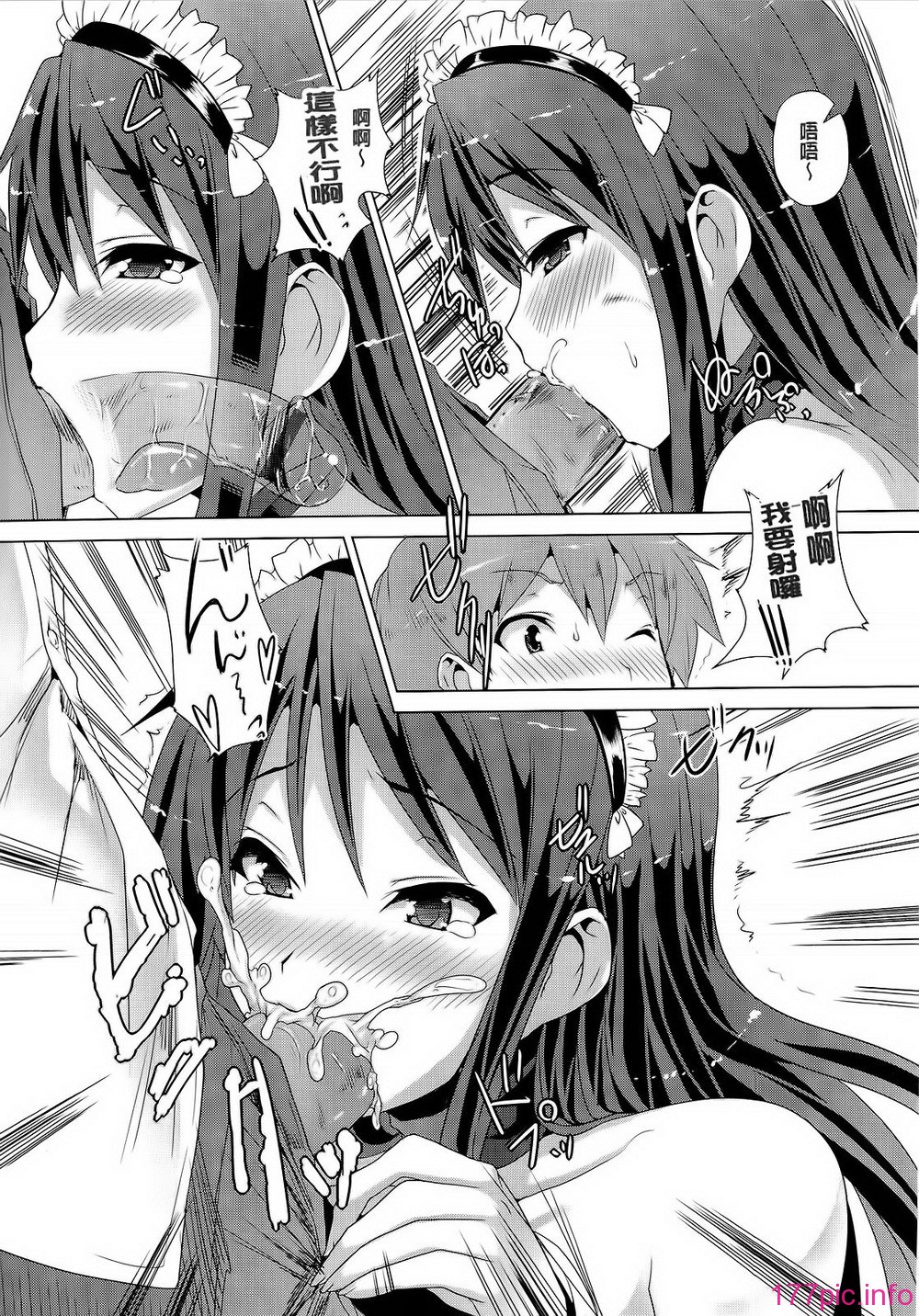 127