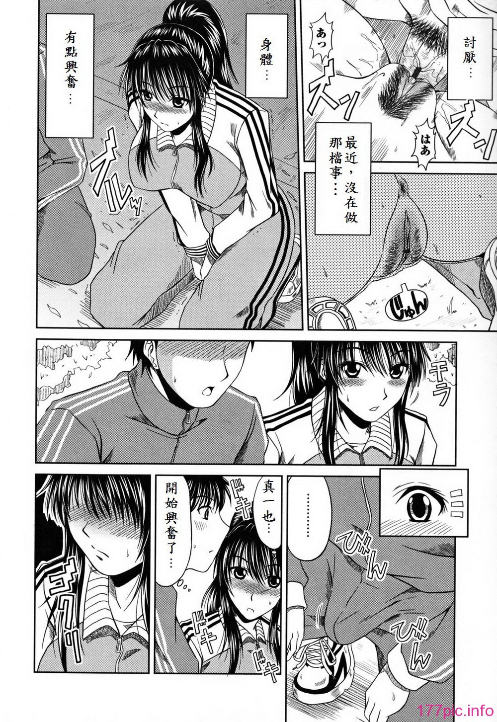 128