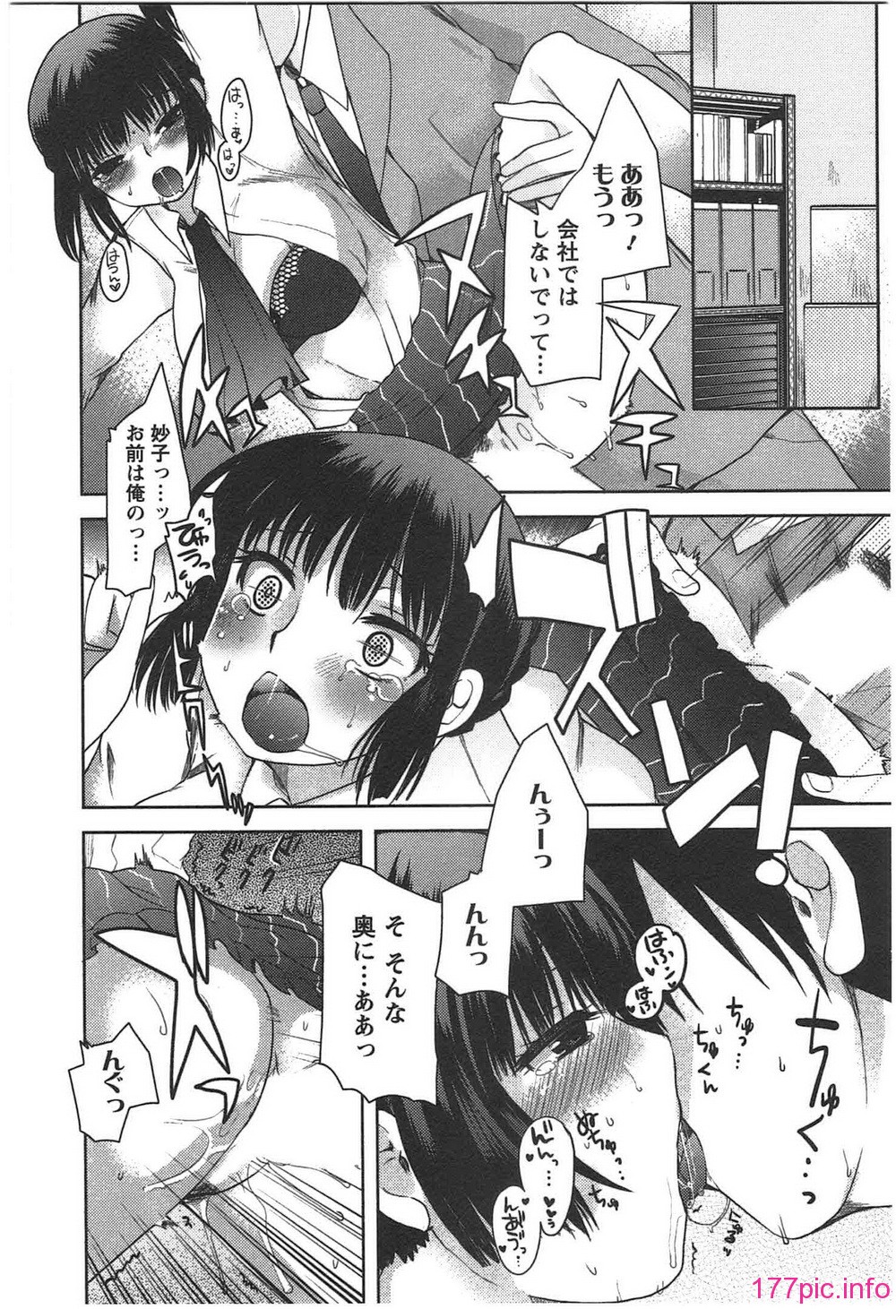 128