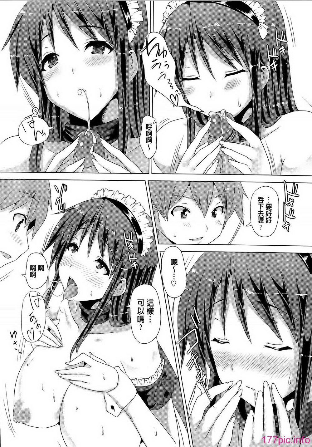 128