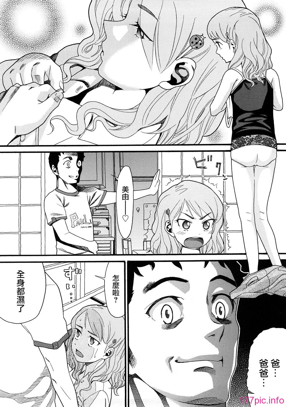 129