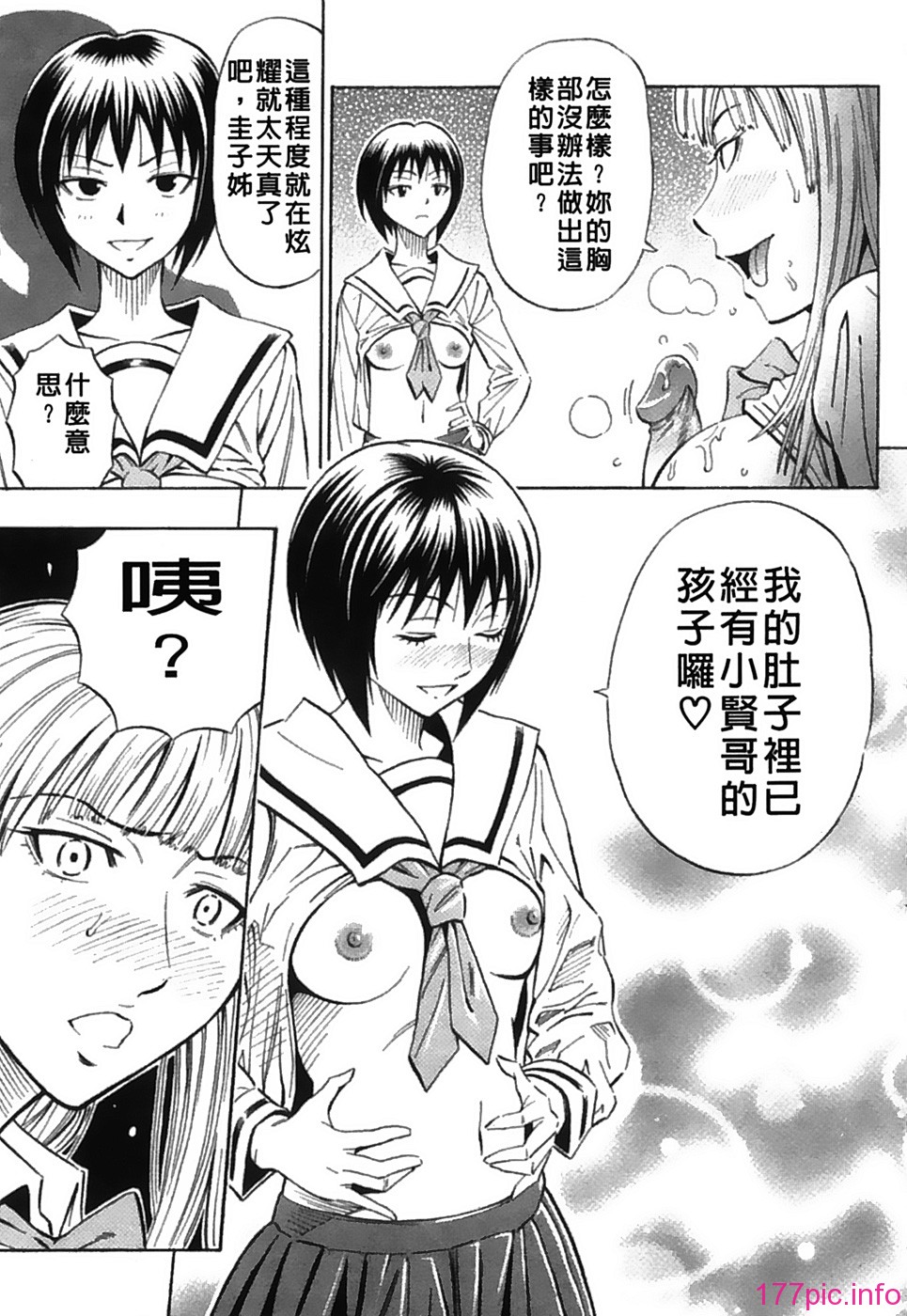 129