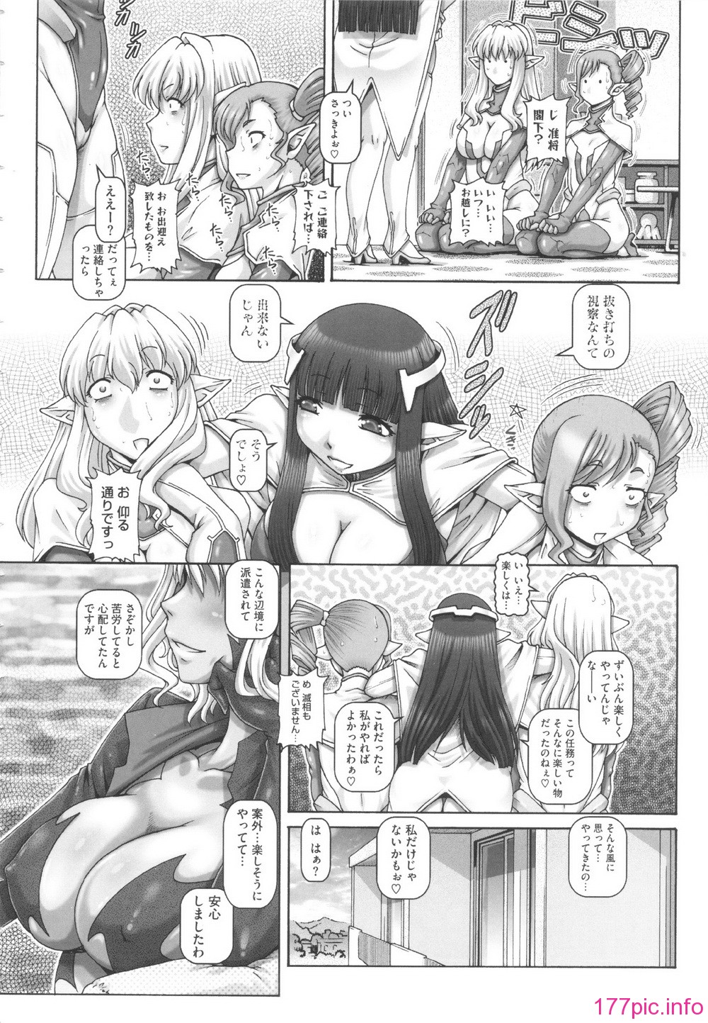 130