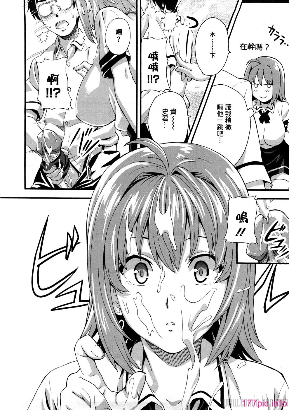 131