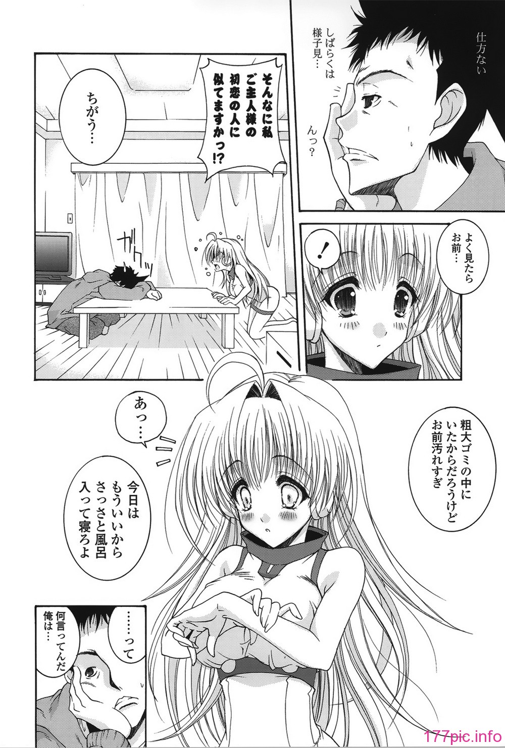 131