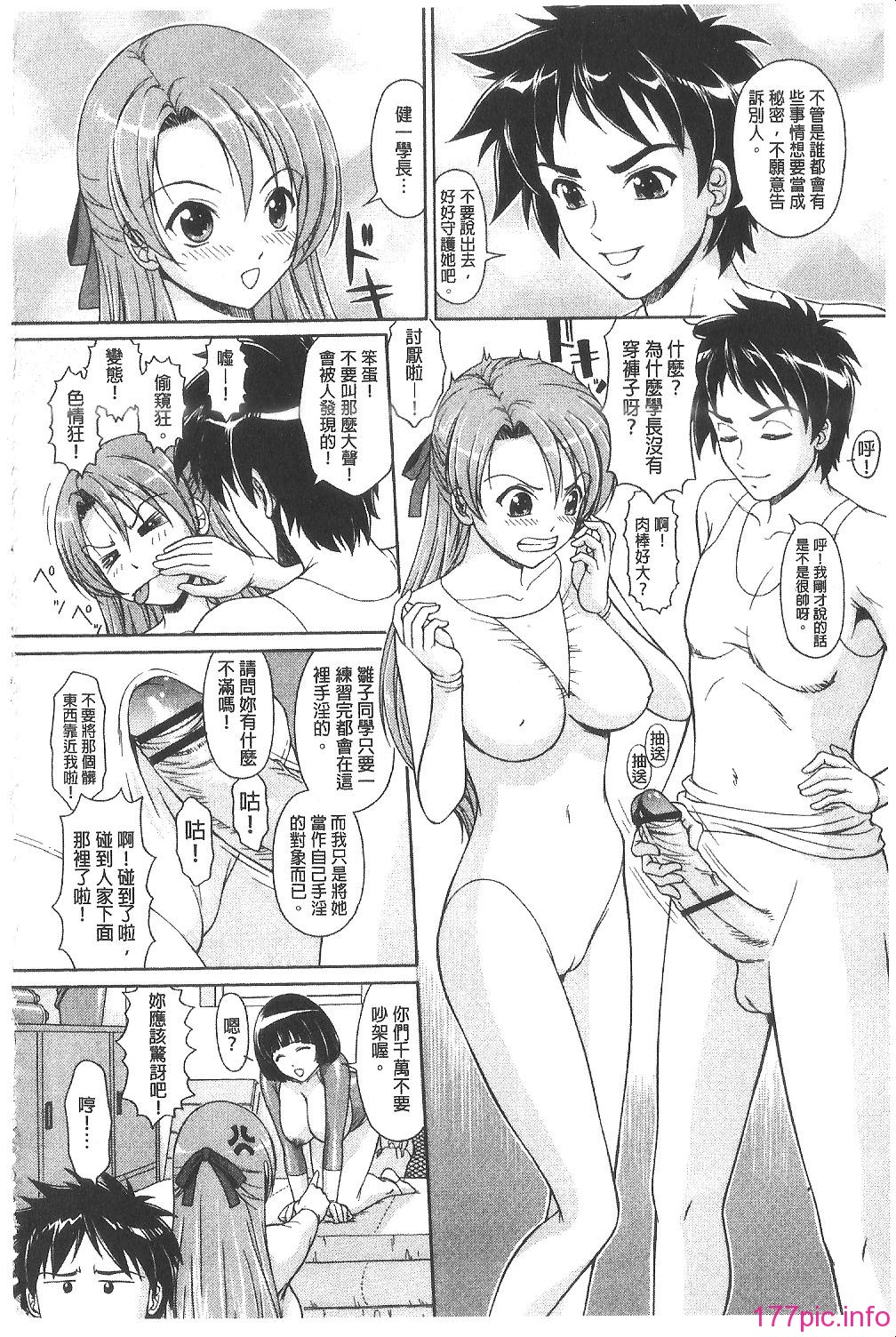 132