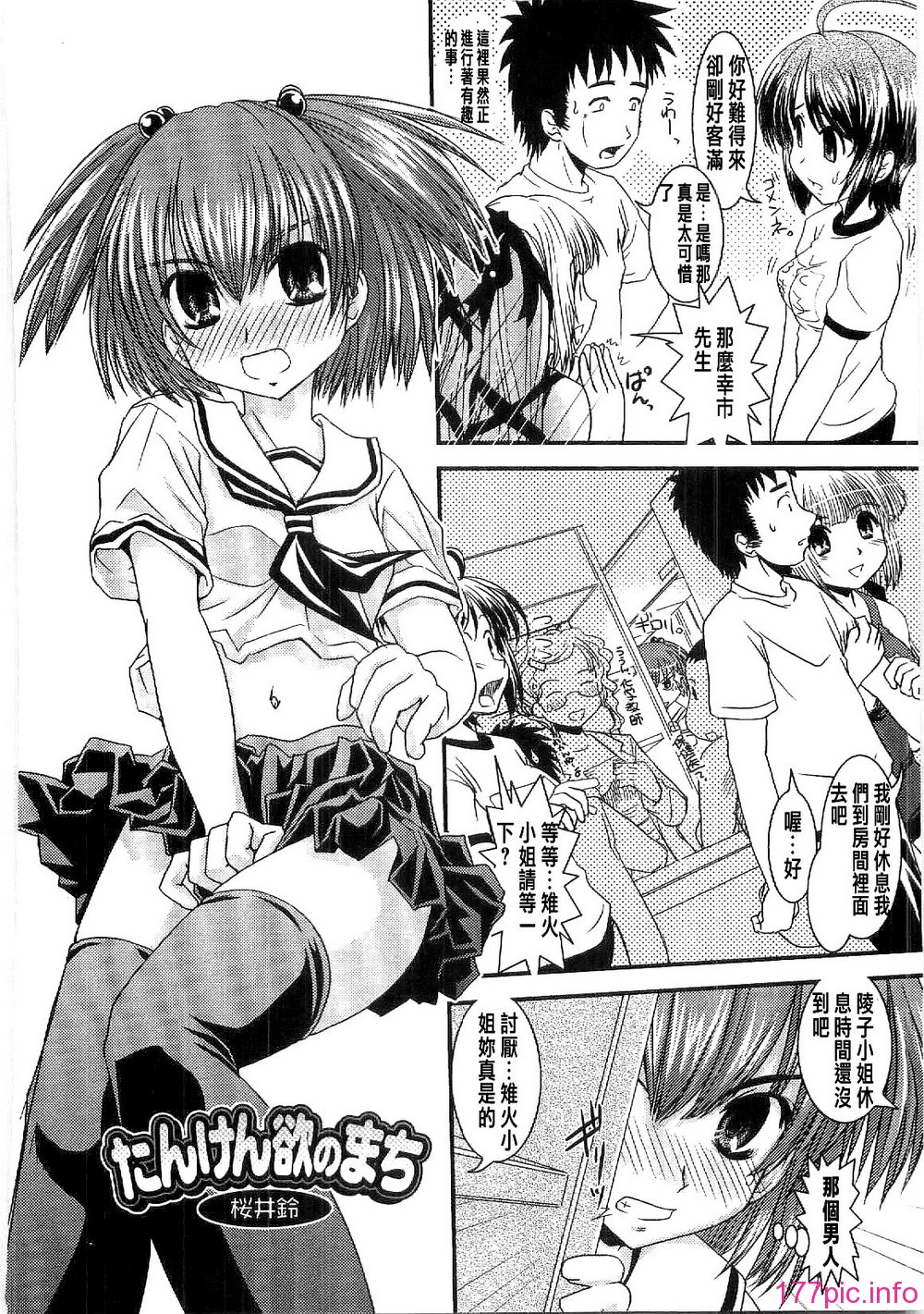 132