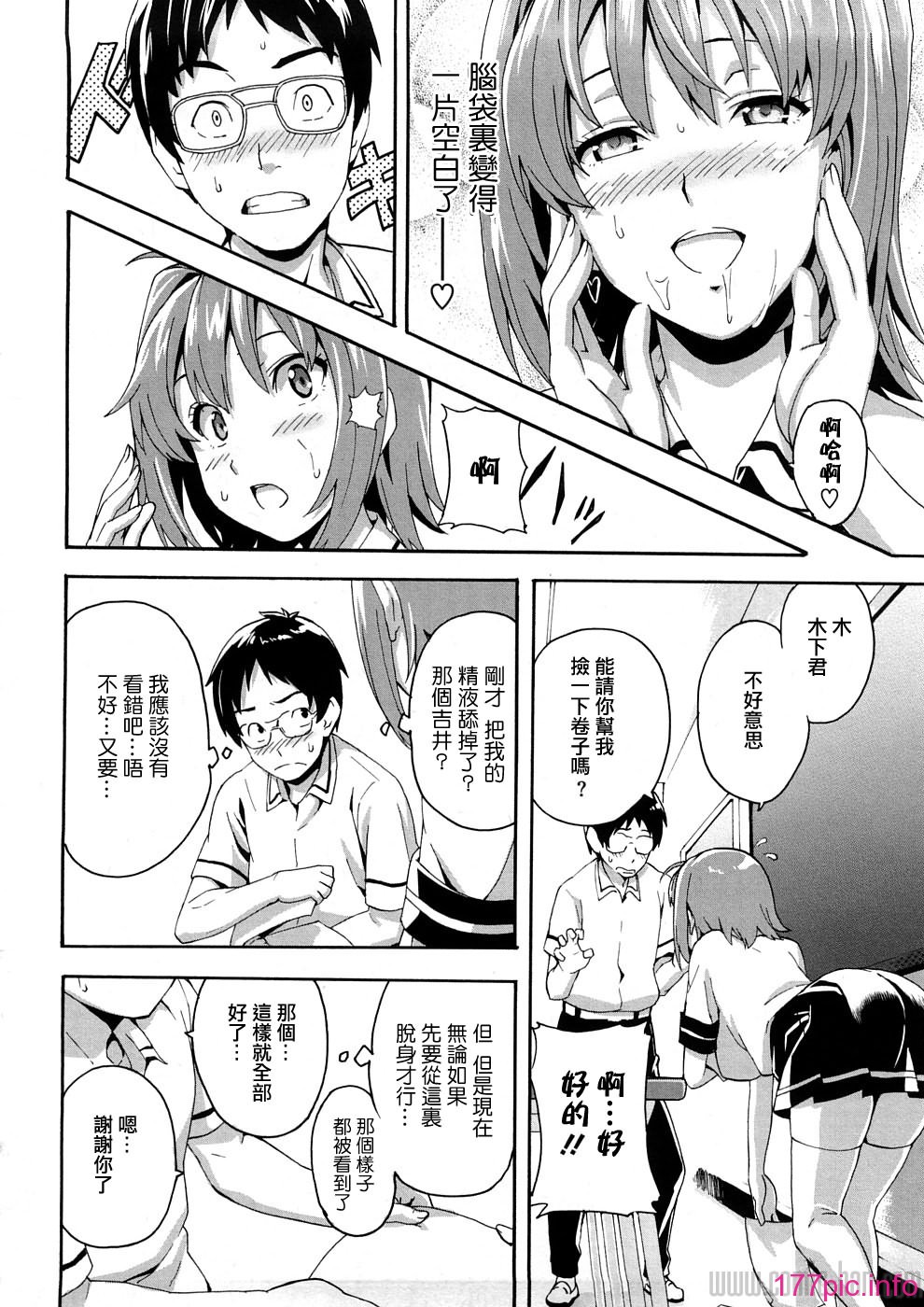 133