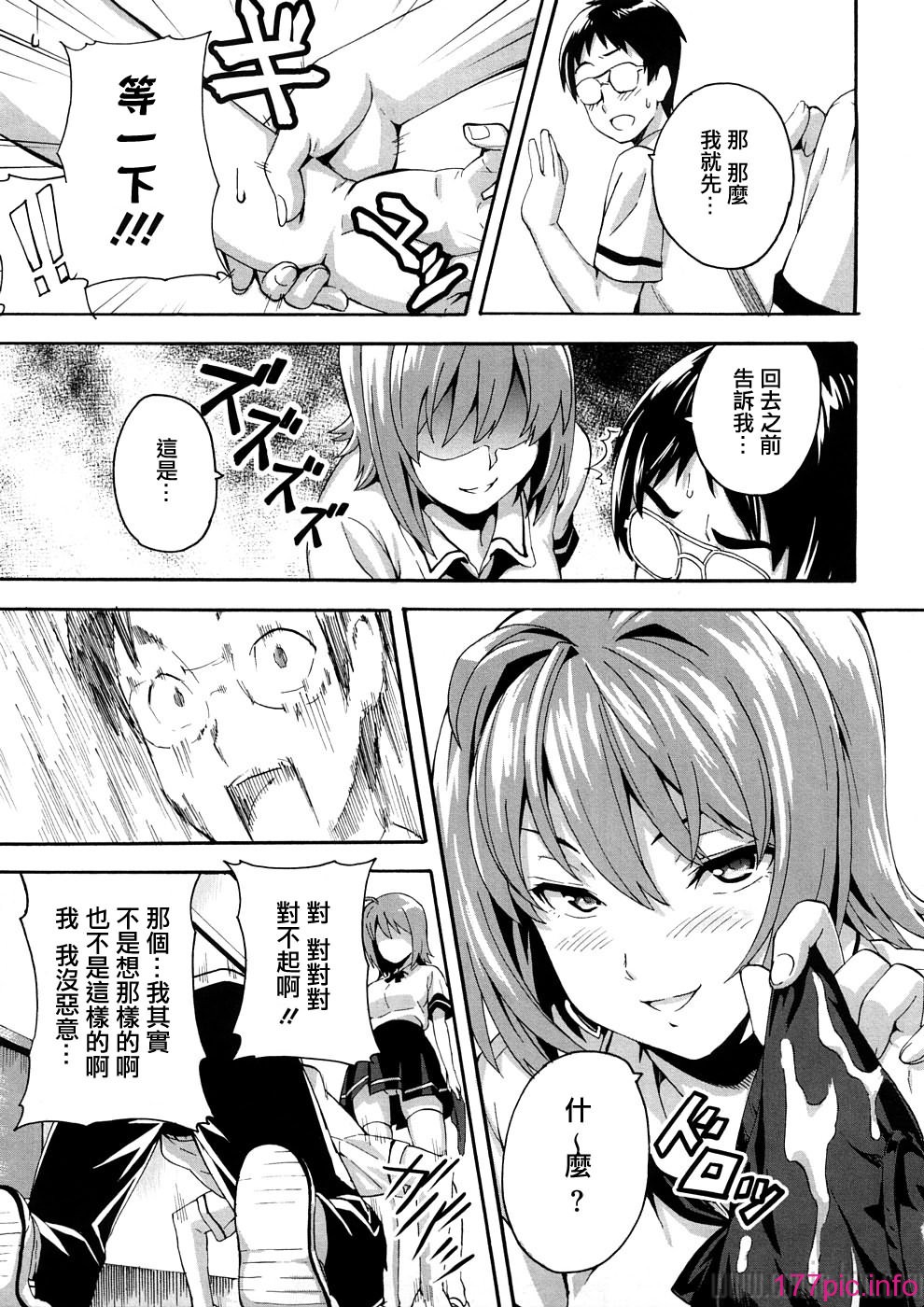 134