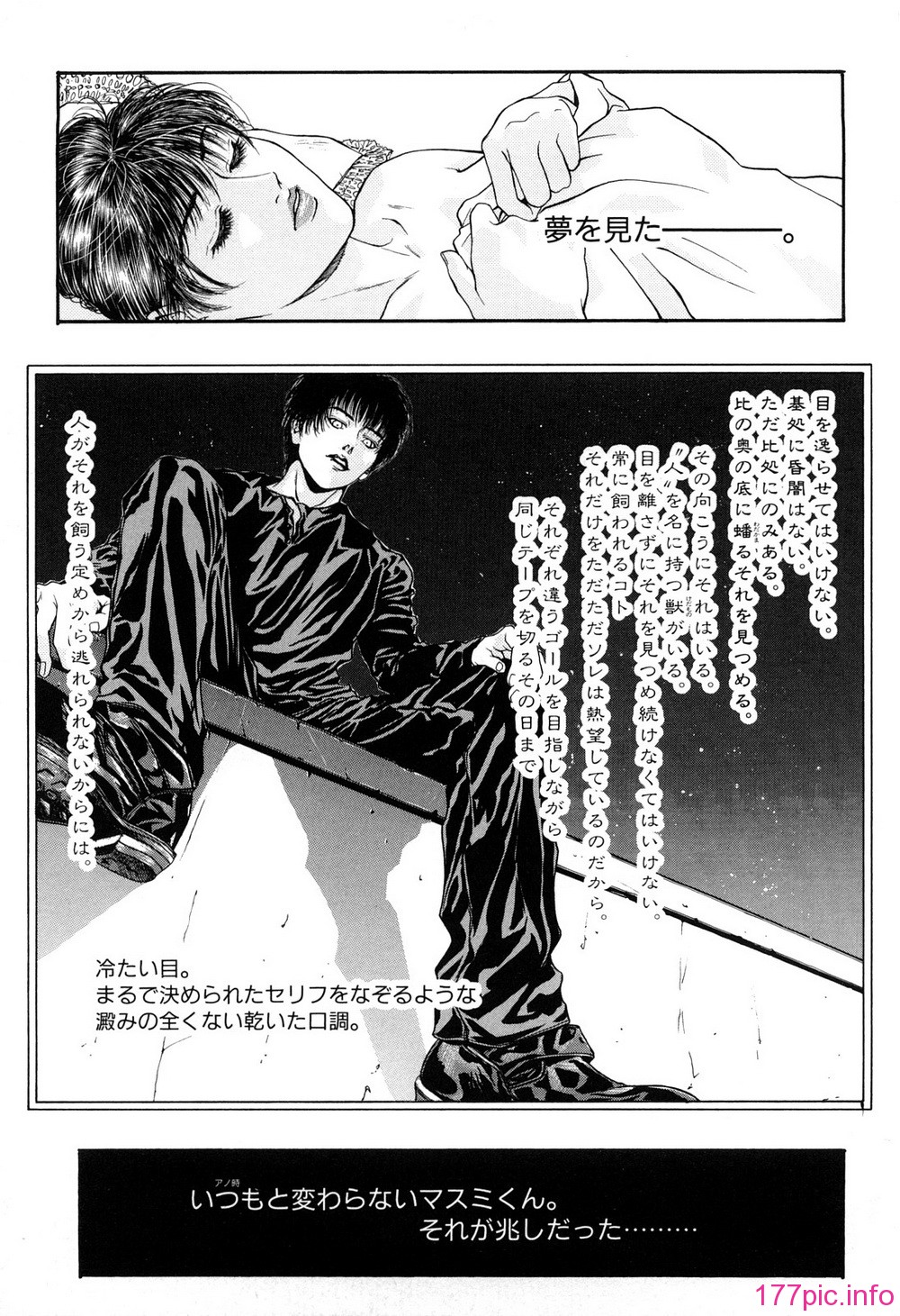 (134)
