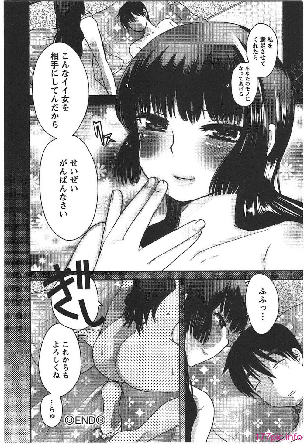 134