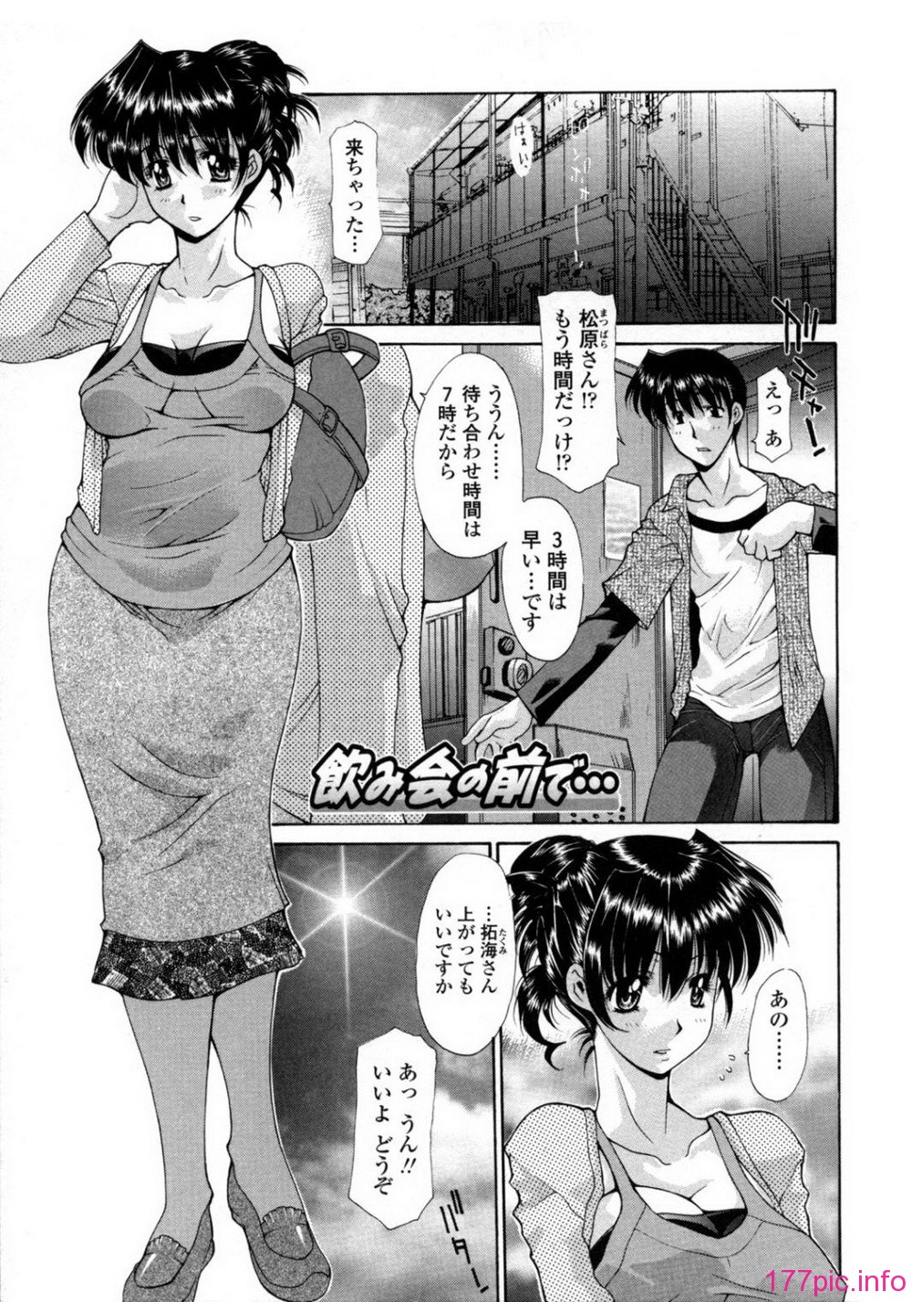 135