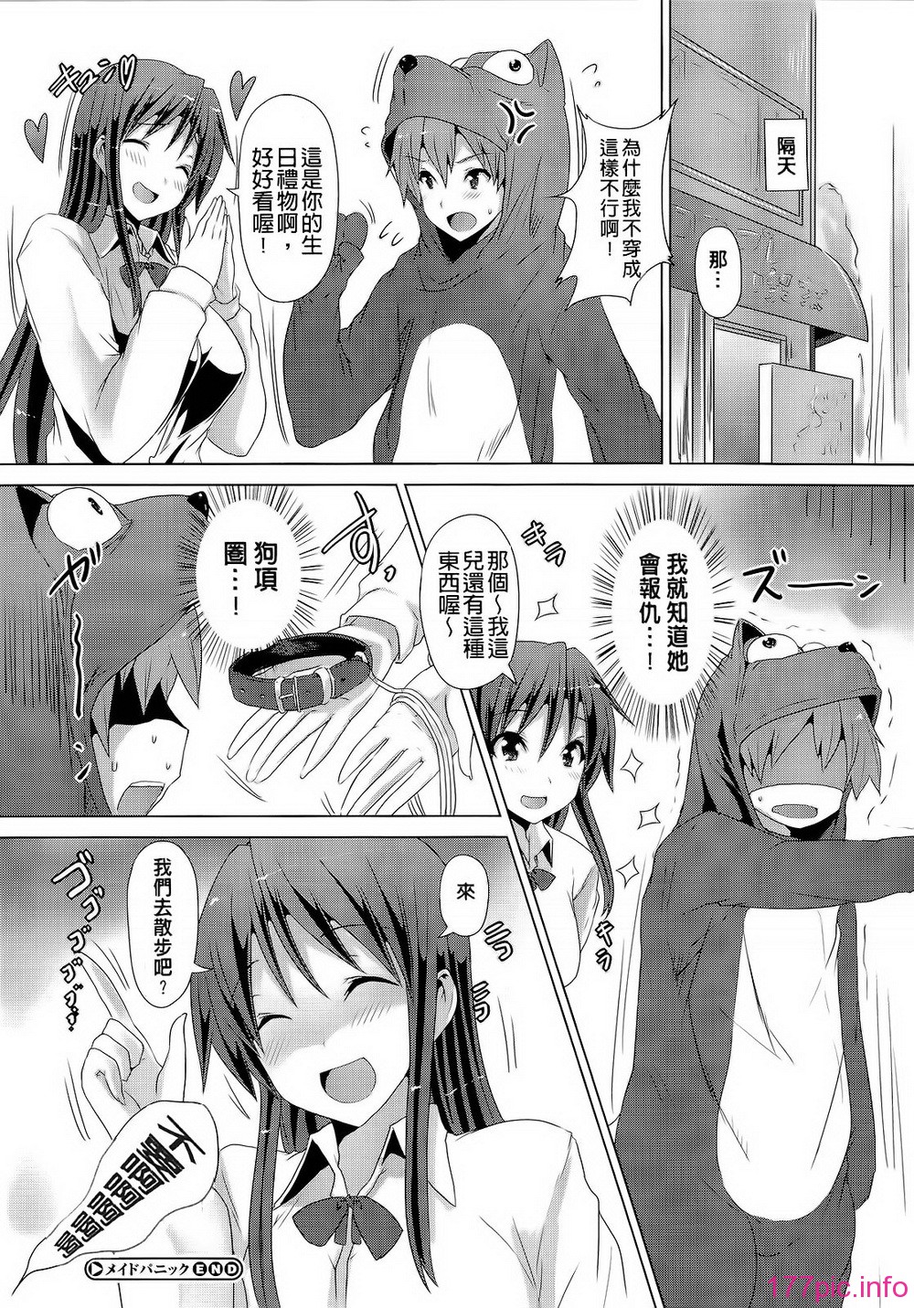 136