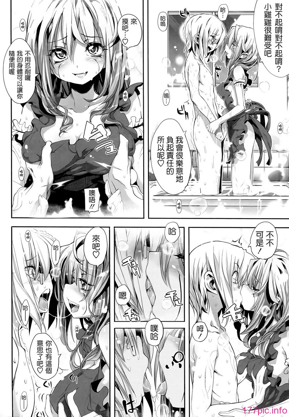 140