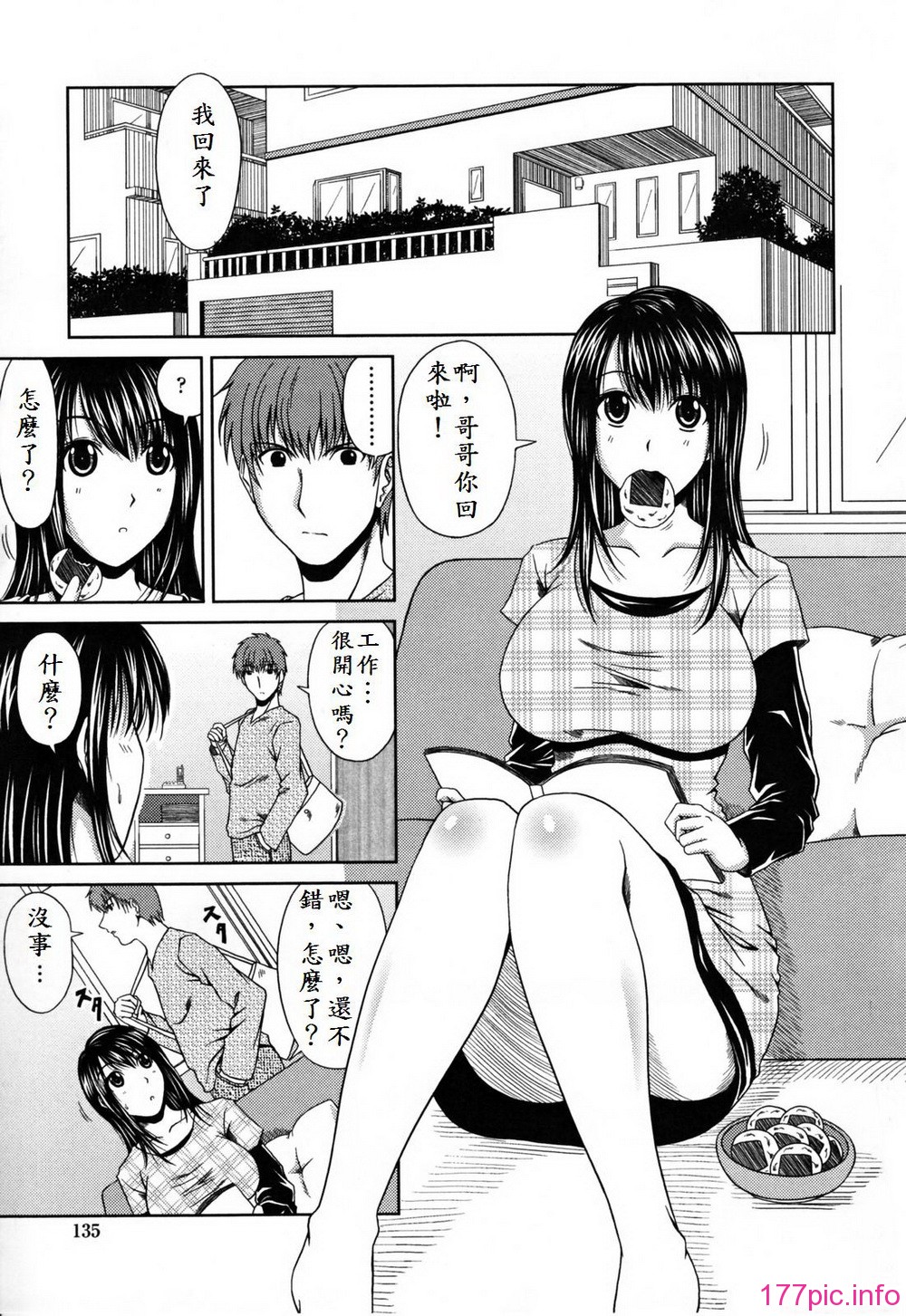 141