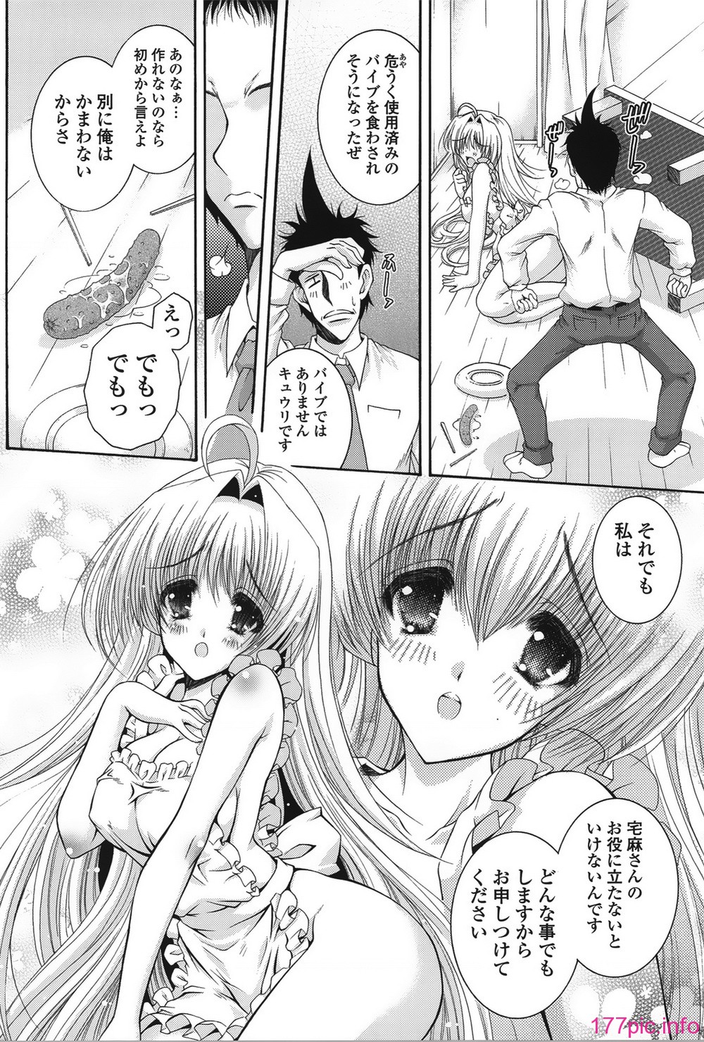 149