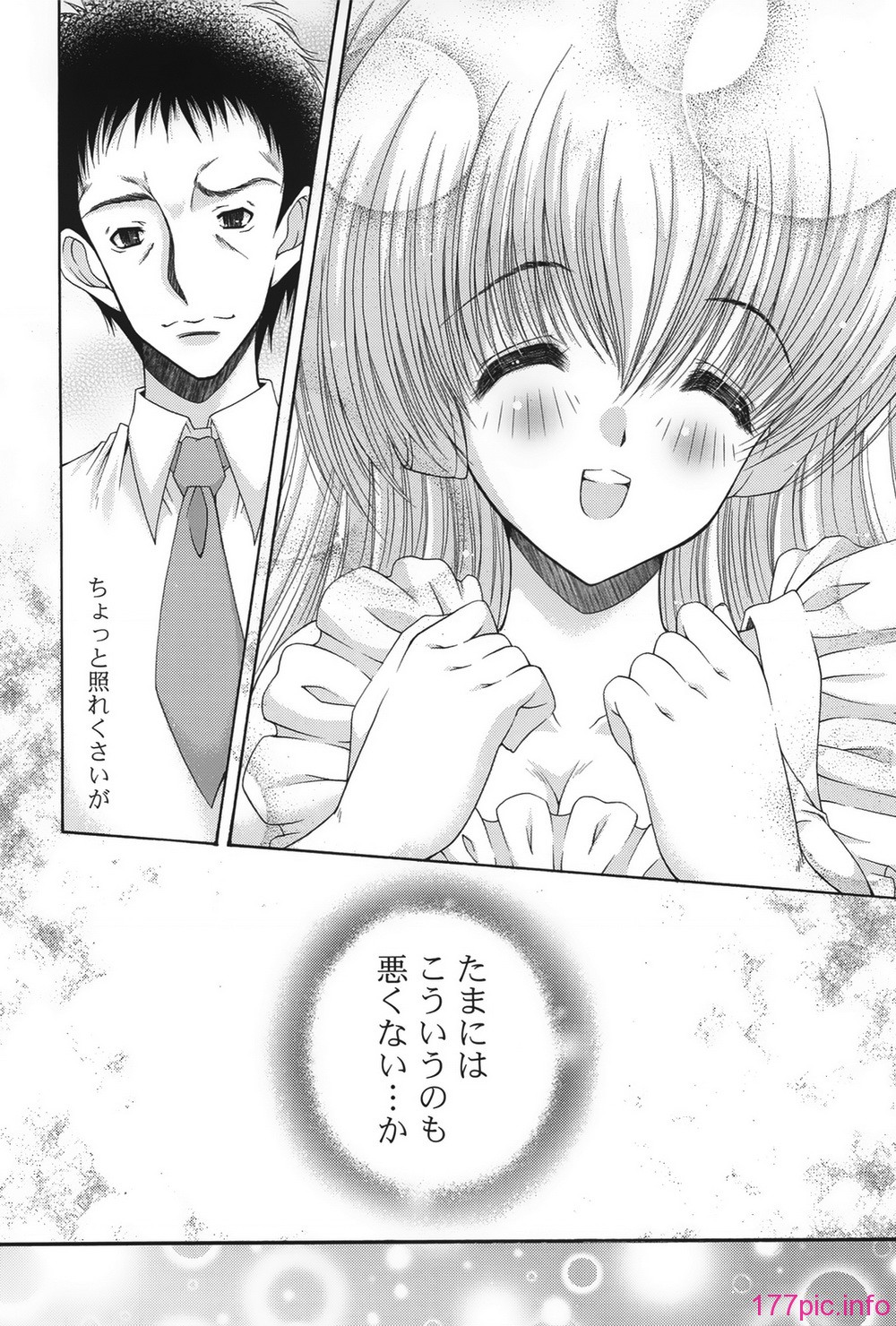 151