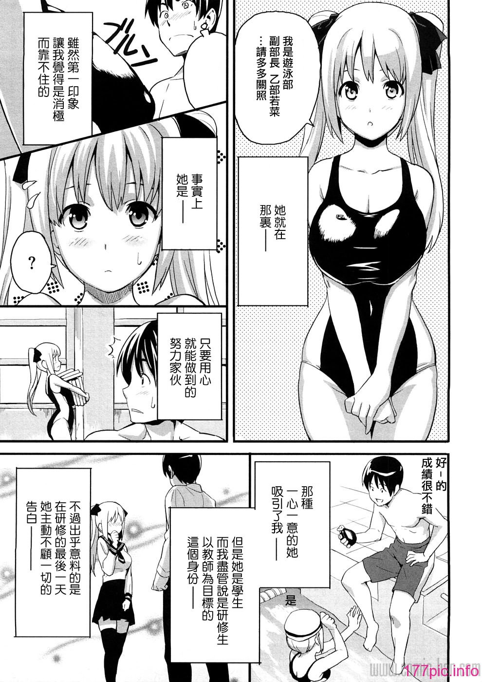 152