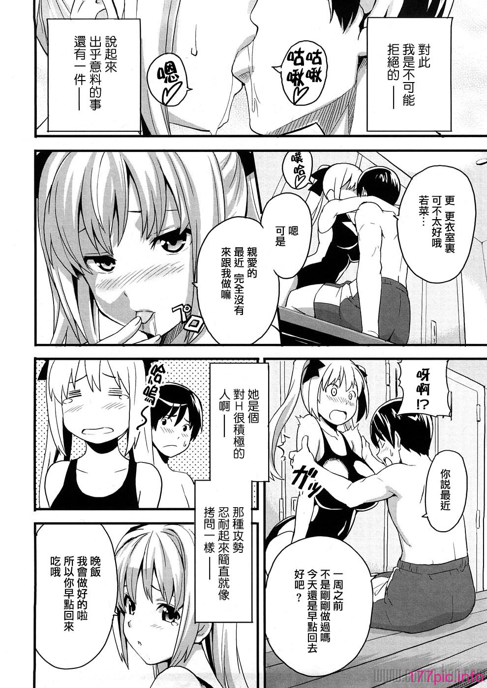 153