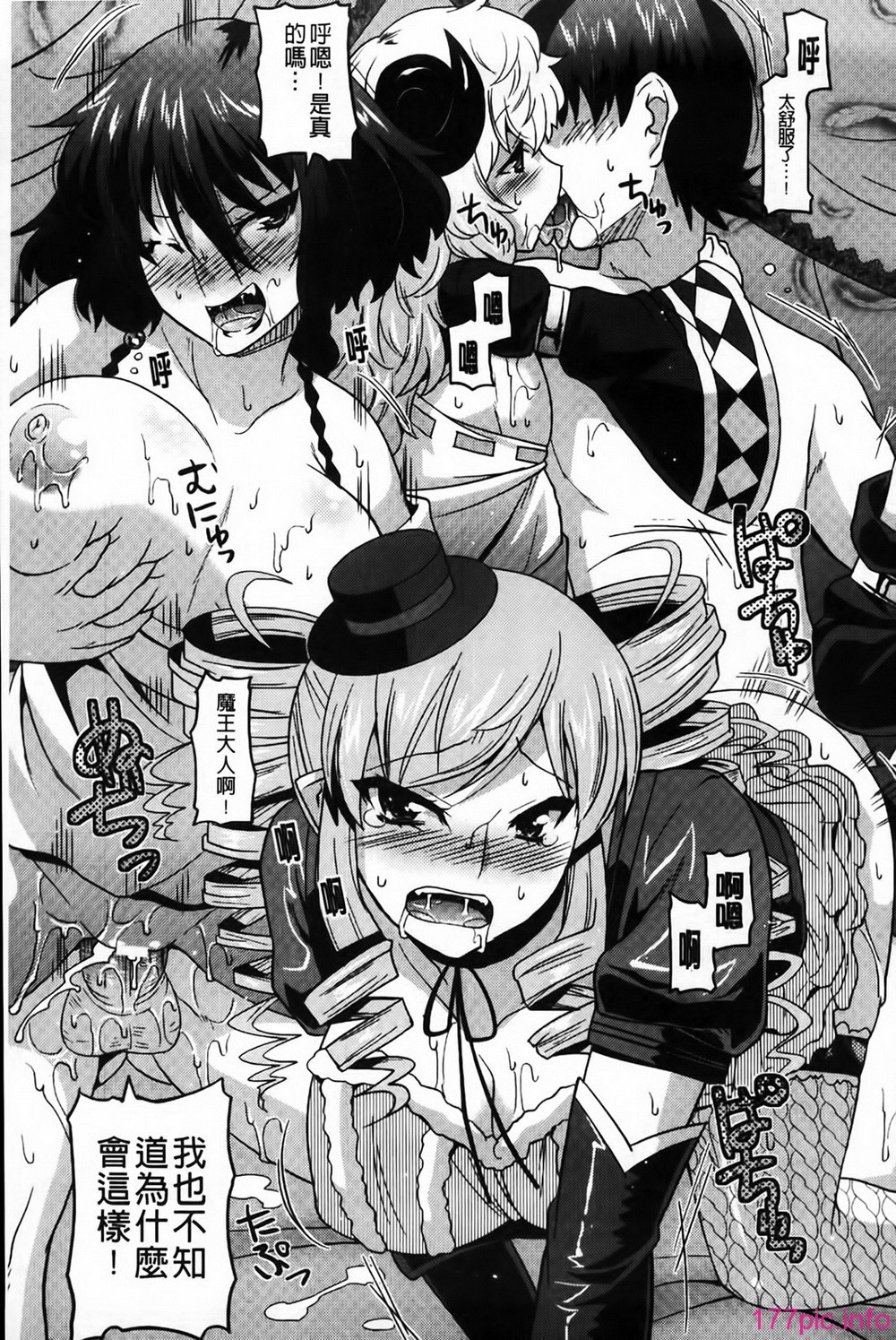 153