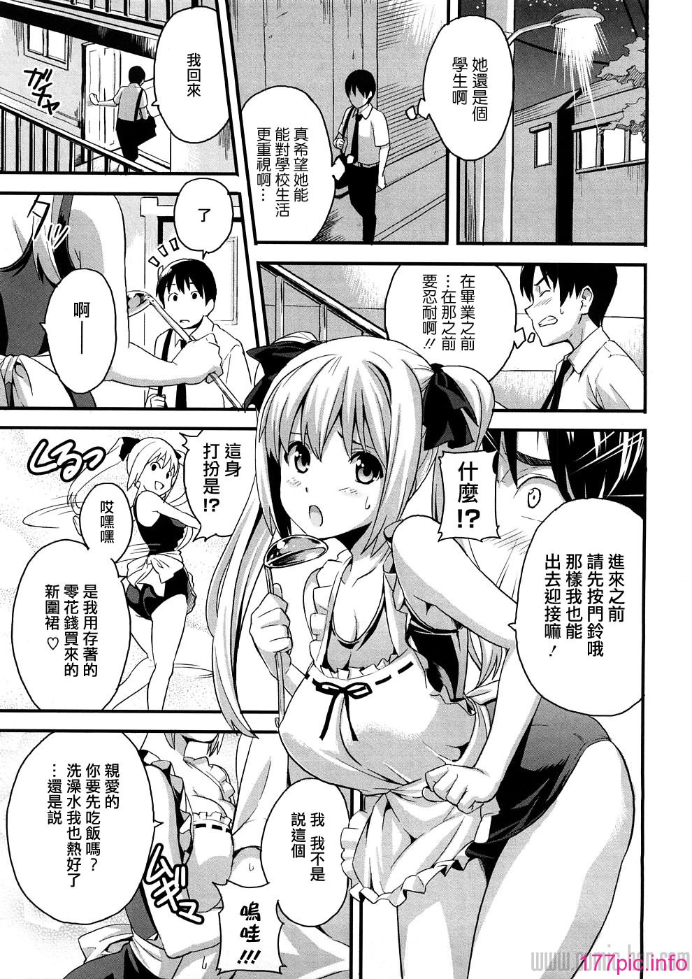 154
