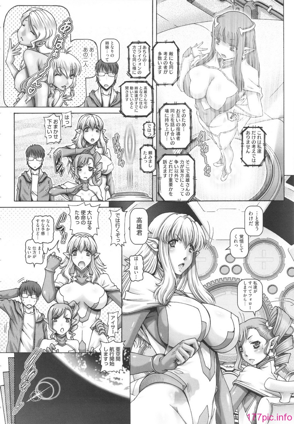 154