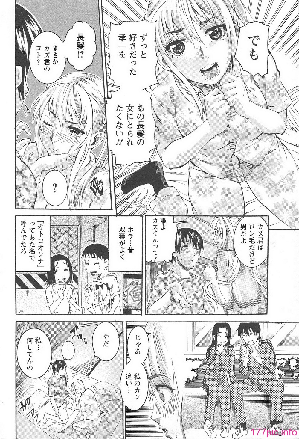 154