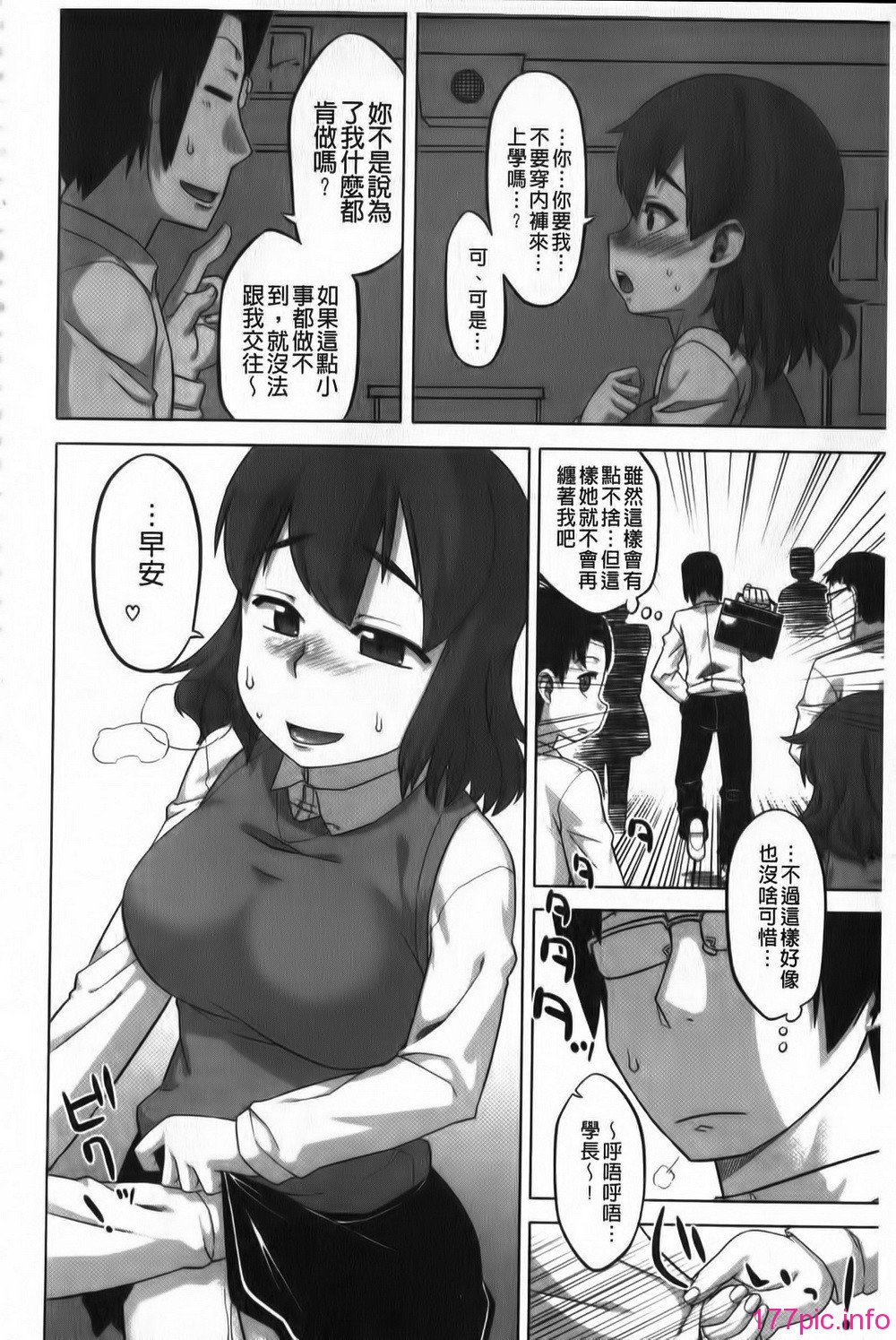 155