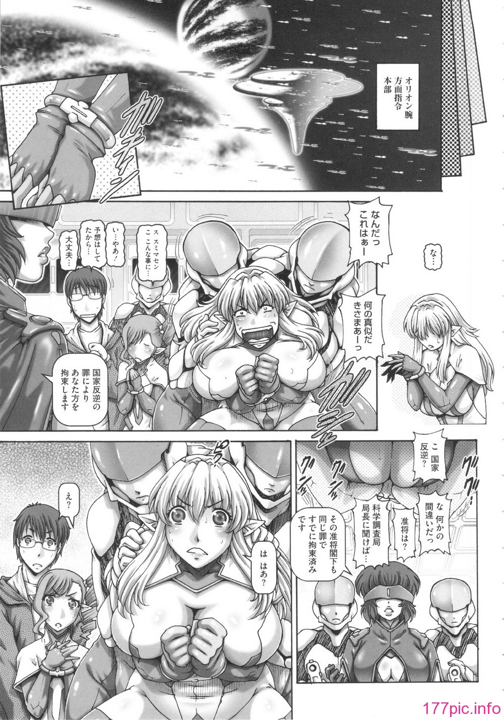 155