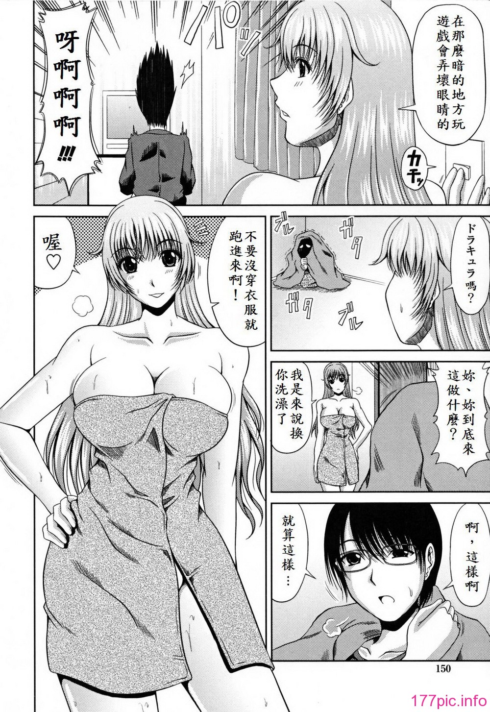 156
