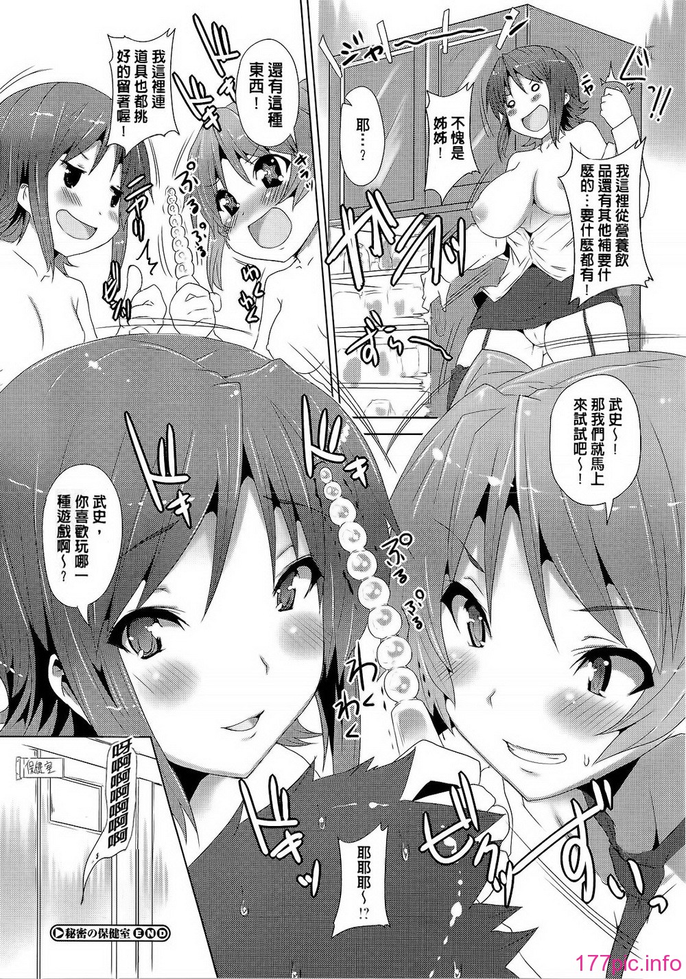156