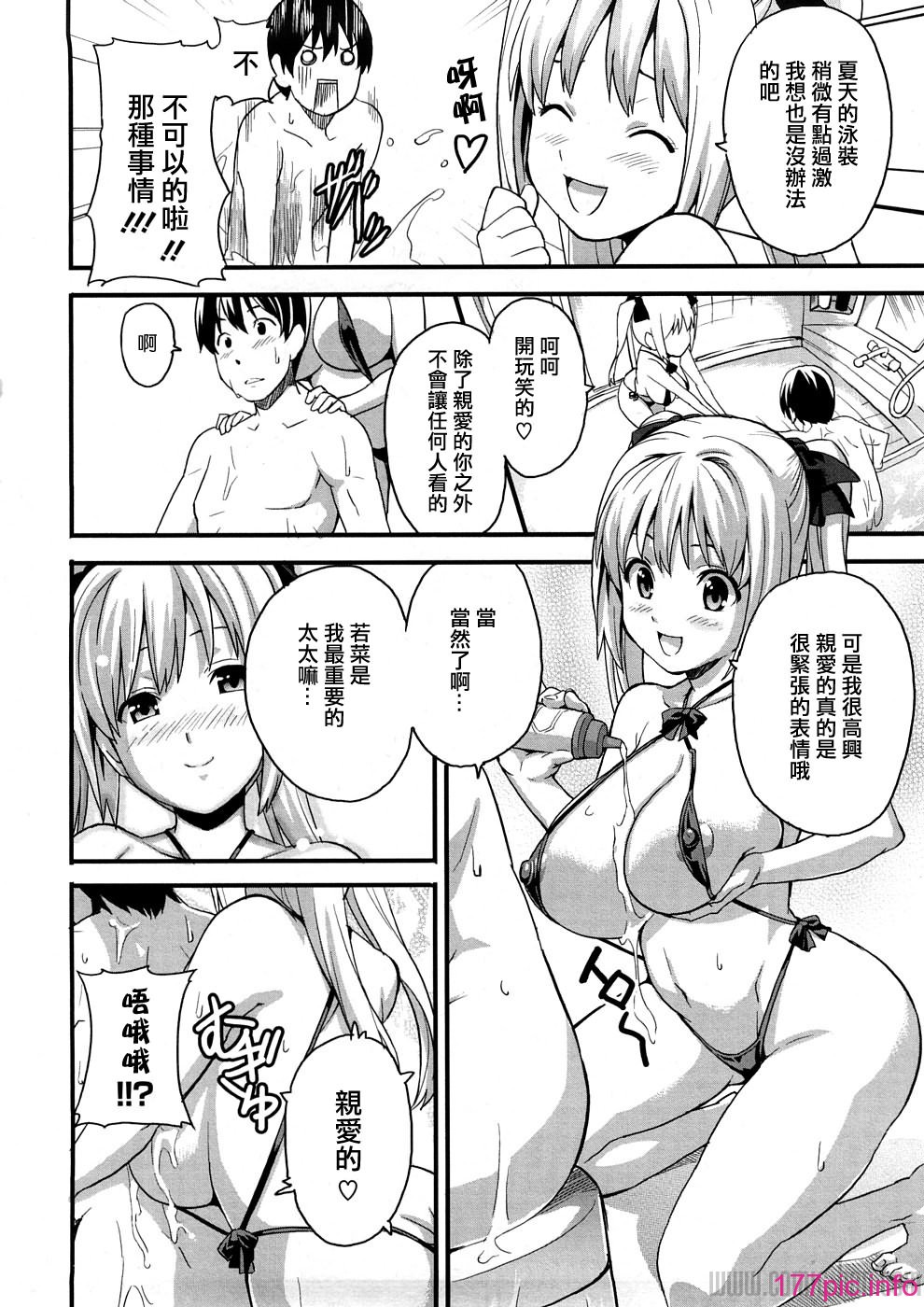 157