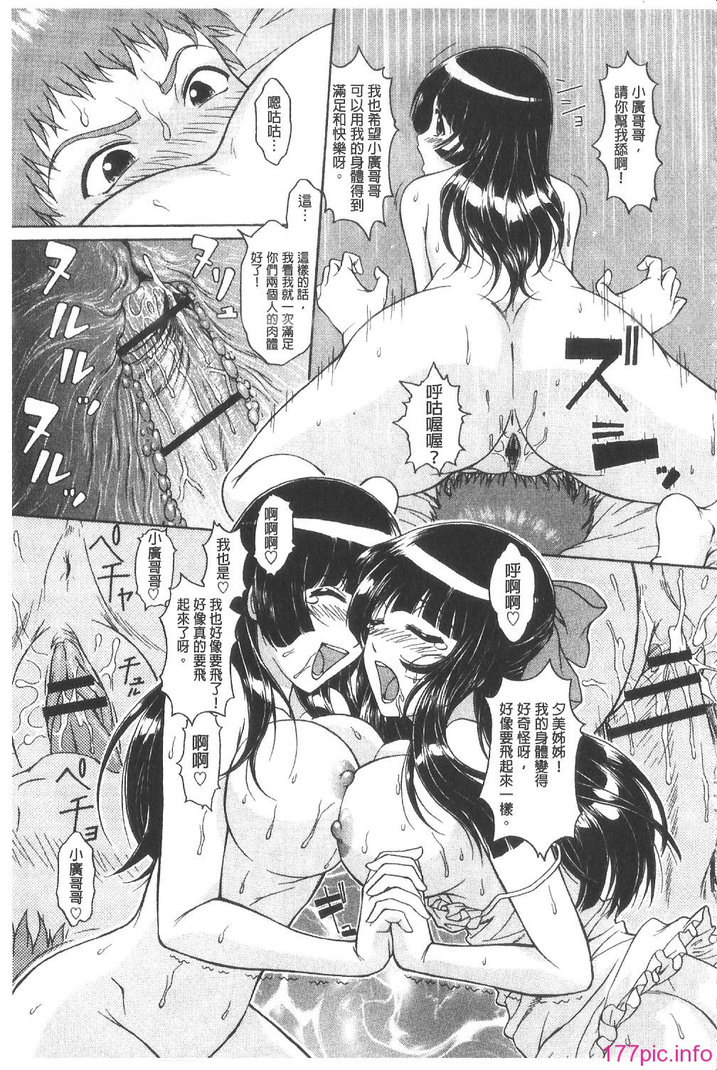 157