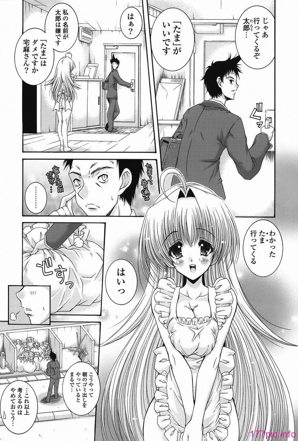 163