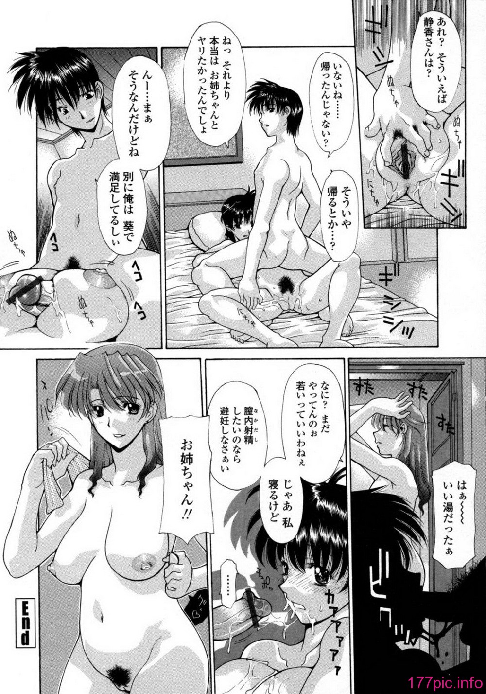 166