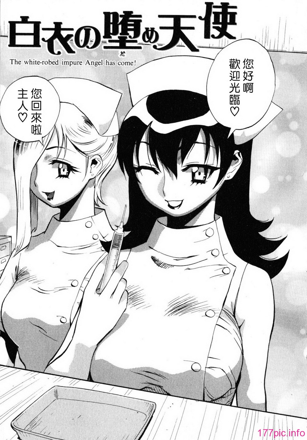 169