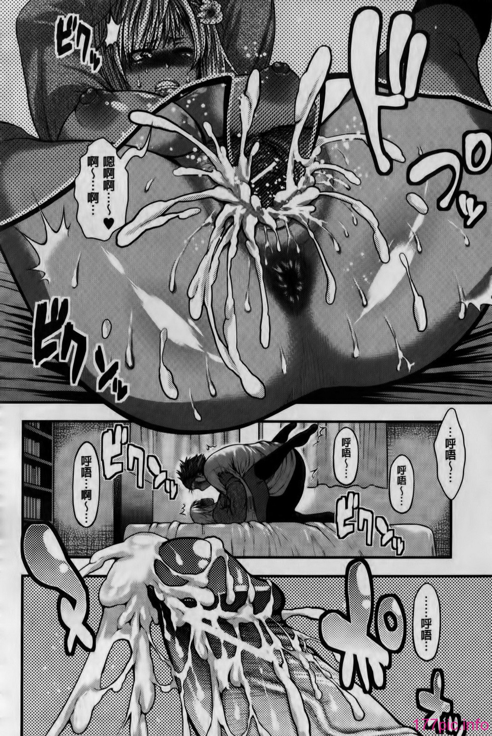 170
