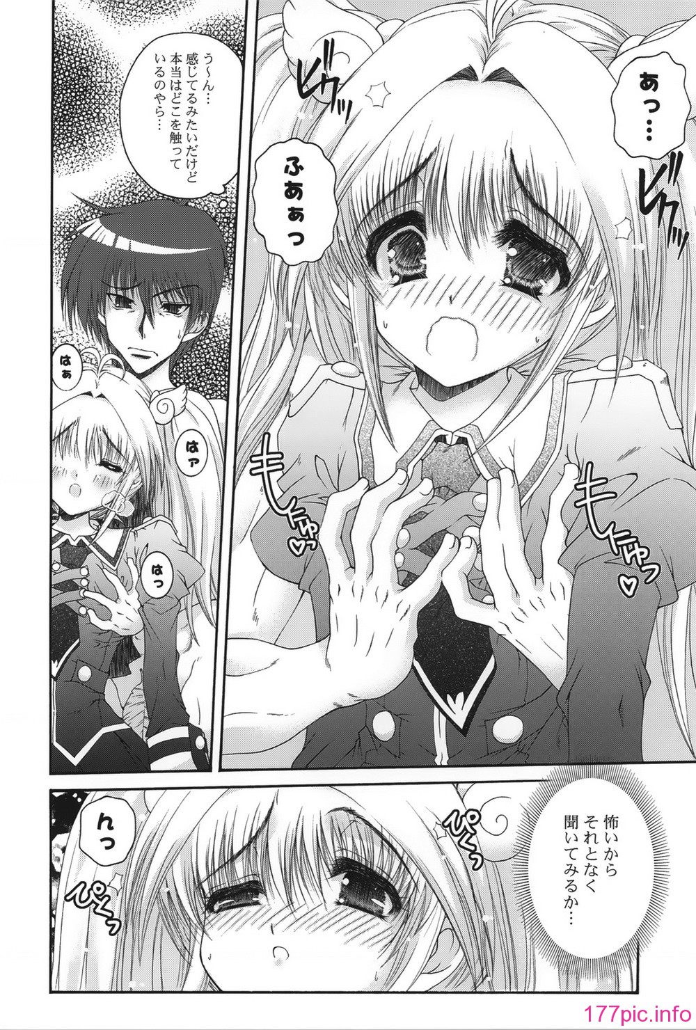 172