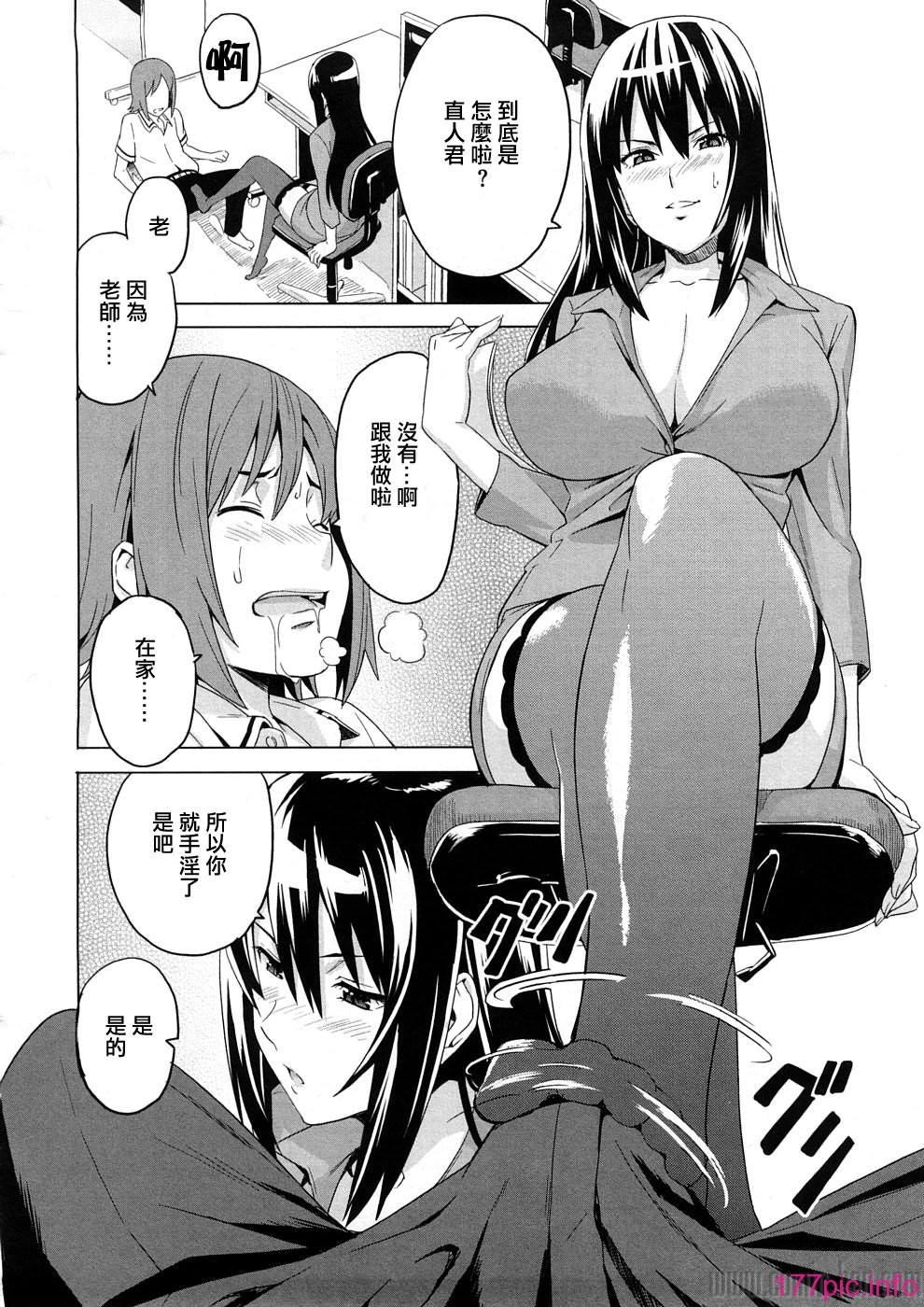 175