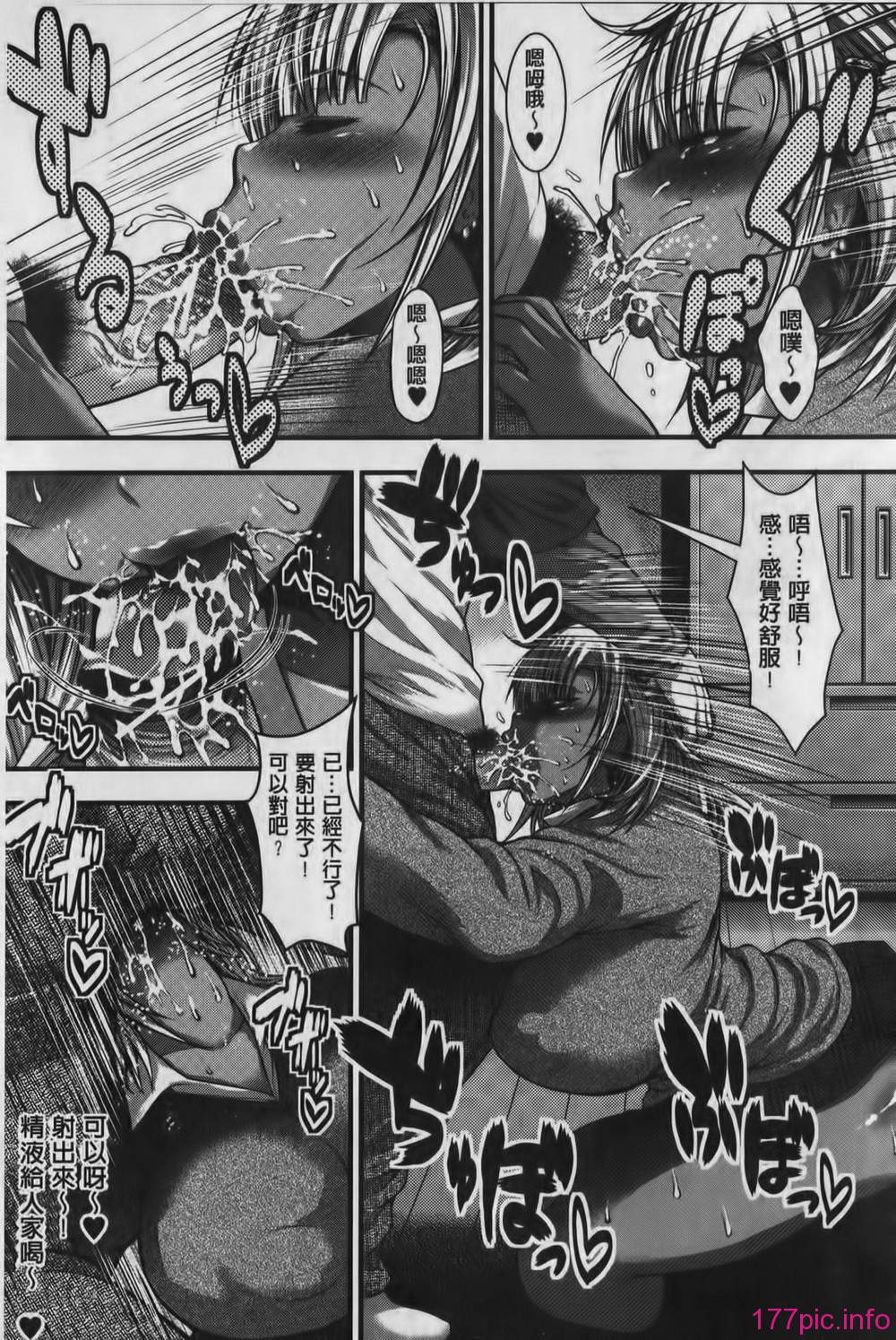 185