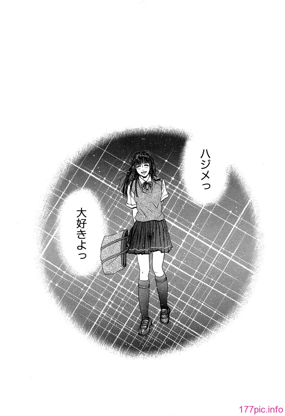 (186)