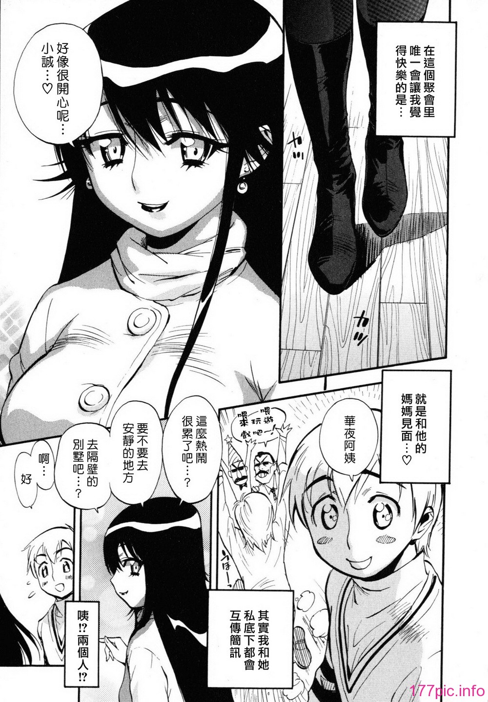 187